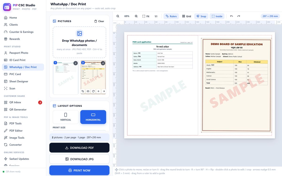 WhatsApp / Doc Print in PIP CSC Studio: Any photo or PDF on full, half or card-size paper.